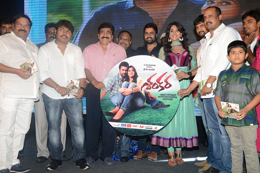 Shankara-Audio-Release